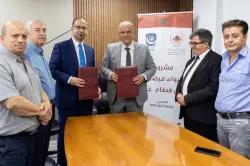 المغرب يقدم دعمًا ماليًا لإيواء مرضى غزة