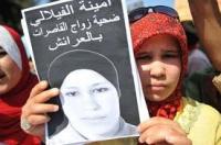 مغتصب أمينة أقل حقارة من الجد الذي اغتصب حفيدته...