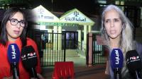 سطات..النيابة العامة تلتمس عقوبة رادعة لأساتذة "الجنس مقابل النقط" ودفاع الطالبات يُطالب بتعويض مليون درهم(فيديو)