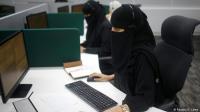 سعوديات يشاركن في تنظيم الحج وهذه مهمتهن