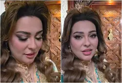 "نݣافة" أو "شيخة".. سكينة بنجلون تعود لإثارة الجدل من جديد
