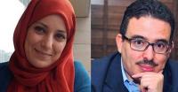 بلاغ النيابة العامة : تفاصيل اعتقال الهواري بعد العثور عليها مخبأة بسيارة داخل مرآب منزل زيان