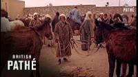 جولة بالمغرب عام 1967