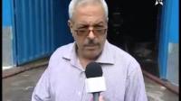حريق معمل بالحي المحمدي