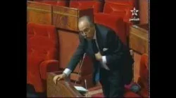 برلماني يدعو الحكومه لرؤية فيديو الجن الشمكار