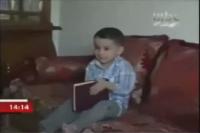 الطفل الجزائري المعجزة، حافظ لكتاب الله و لم يتجاوز عمره 3 سنوات و نصف