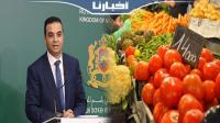 الحكومة تكشف حصيلة حملة محاربة الاحتكار والتلاعب بالأسعار