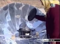 أفران شمسية للطهي بورزازات