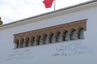 وزارة بنموسى تصدر بلاغا جديدا يخص رجال ونساء التعليم