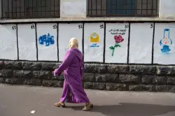 ضدا على إرادة الملك والشعب.. أحزاب تتفق على إعادة إنتاج مشهد سياسي بائس يحكمه الأعيان و "مول الشكارة"