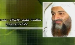 بن لادن يشيد بالثورات العربية في رسالة صوتية مسجلة قبل مقتله