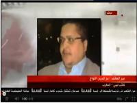 كاتب ليبي يصف المستشفى العسكري بالرباط بالمستنقع