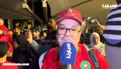 تصريحات مشجعي المنتخب المغربي بعد وصولهم من الشيلي.. حماس وفرحة في المطار