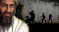 فيلم وثائقي أمريكي يكشف هوية قاتل أسامة بن لادن