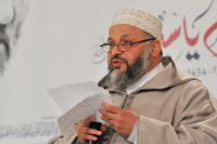 ادانة قيادي في "العدل والإحسان" بسبب قصيدة شعرية!