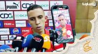 رحيمي: سعيد بالعودة وأي لاعب يتمنى اللعب للفريق الوطني