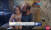 تعرف عن قرب على بائع الأقلام الشهير في بيروت
