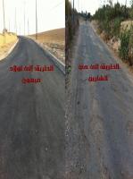 اليوسفية: إعطاء الأولوية لحي رئيس المجلس الحضري في عملية تعبيد الشوارع يستنفر سكان الأحياء المهمشة