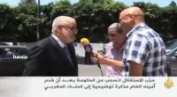 بنكيران: لم أخبر الملك بعد