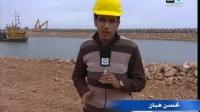 قريبا: إعادة فتح الخط البحري الرابط بين جزر الكناري و طرفاية