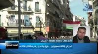 الجزائر ترفع سعر الطائرة المتوجهة الى المغرب