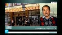 هل سيستمر انهيار أسعار النفط العالمية ؟