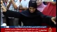 سيدة مصرية تبحث عن أبنائها وسط قتلى رابعة. " مؤثر جداً