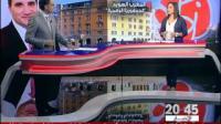 المغرب والسويد .. كرنولوجيا الأزمة
