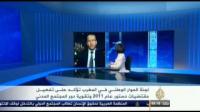 الشوباني والحوار الوطني حول المجتمع المدني
