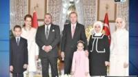 أردوكان يقيم حفلة شاي على شرف الملك محمد السادس