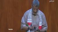 قراءة القرآن بالآيفون في البرلمان المغربى