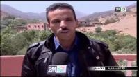 طين ومياه عين سيدي وافي للاستشفاء