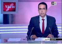 مواجهة بين الأمن وعصابة إجرامية تنتهي بإطلاق النار على فتاة إثر إعتدائها على شرطي بسيف