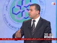 النقاش حول تصريحات الوزيرة شرفات افيلال ... شعبوي أم جدي؟