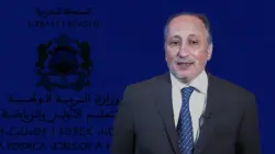 سعد برادة: الاجتماع برئاسة أخنوش هم الوقوف على التقدم المحرز في تنزيل خارطة طريق إصلاح التعليم