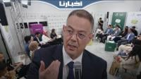 لقجع في "مقهى المواطنة": الدعم المباشر آلية لتجاوز اختلالات طرق منح الإعانات والدعم