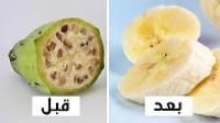 5 عناصر غذائية تم تهجينها.. كيف كانت وكيف أصبحت؟