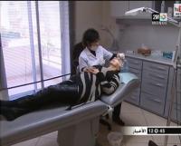 شد الوجه وازالة تجاعيد الوجه بمادة البوتوكس