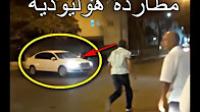 مطاردة هوليودية من الطاكسيات ل" أوبير" بالدار البيضاء