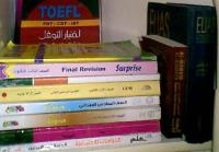 طبيب يفاجأ بنشر صورة عارية له في كتاب مدرسي