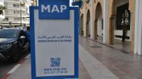 نبذة عن فؤاد عارف الذي عينه الملك مديرا عاما لوكالة المغرب العربي للأنباء