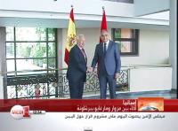 أهم محاور اللقاء بين وزيري خارجية المغرب وإسبانيا
