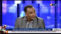 وتستمر استفزازات الجزائر...محلل جزائري:أحرار المغرب سينقلبون على الملك
