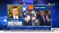 قناة جزائرية تهاجم المغرب بسبب زيارة سركوزي