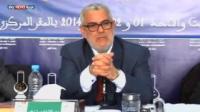 جدل بشأن التوقعات الاقتصادية بالمغرب