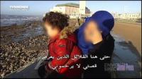 حقيقة انتحار أمينة الفيلالي بعد الاغتصاب