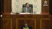 وزير الداخلية العنصر والجهوية المتقدمة