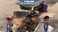 شي رؤوس الأغنام...شباب يلجؤون لهذا العمل لتحقيق مداخيل في يوم العيد