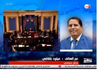 تحليل .. التقرير الامريكي حول حقوق الإنسان .. هل هو تصفية حسابات؟