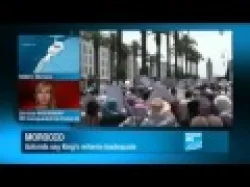 مظاهرات الرباط 19 يونيو على FRANCE 24